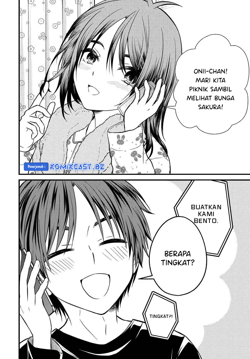 Ojou-sama no Shimobe